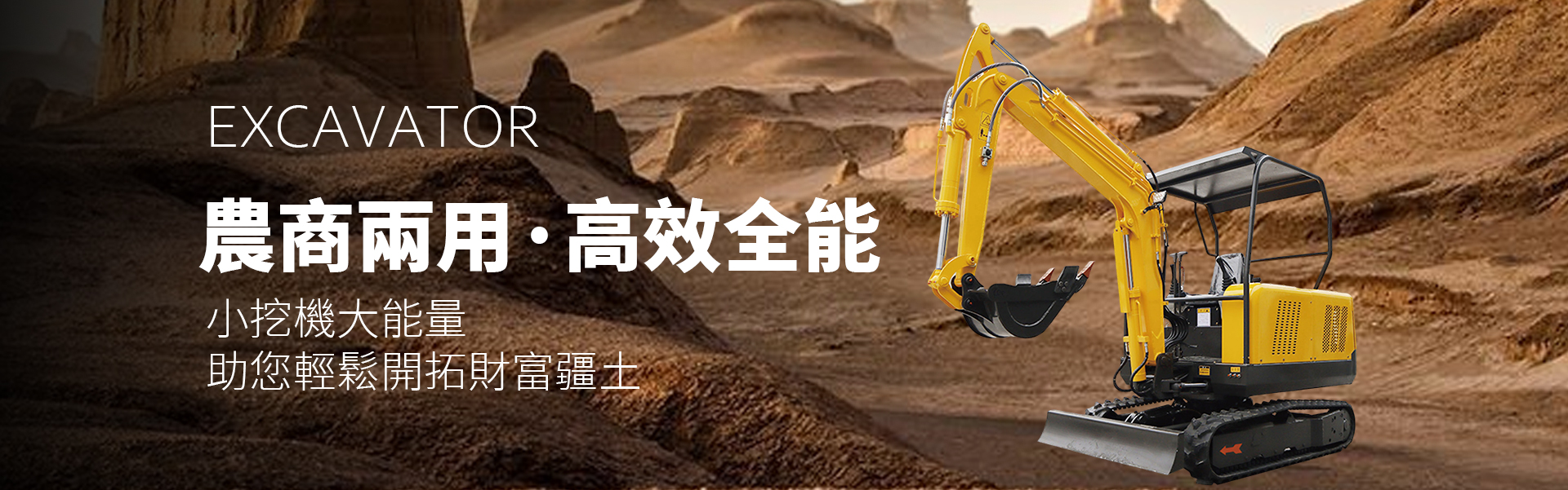 演示轮播1